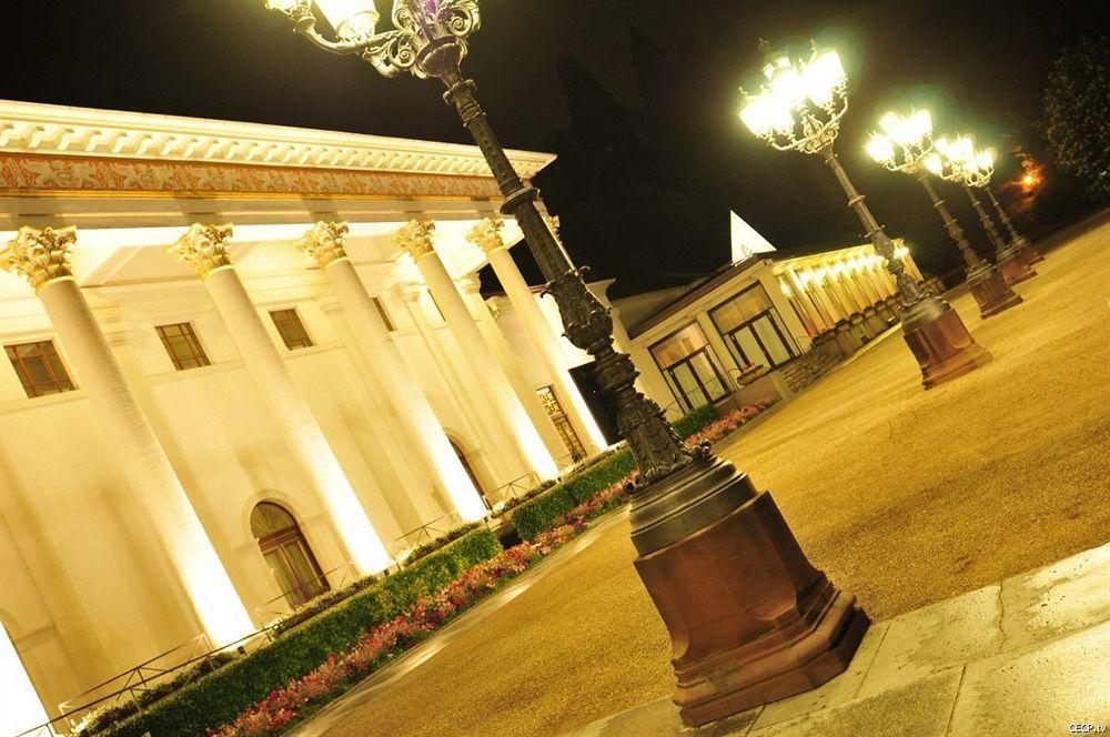 Hotel Haus Reichert Baden-Baden Exterior photo