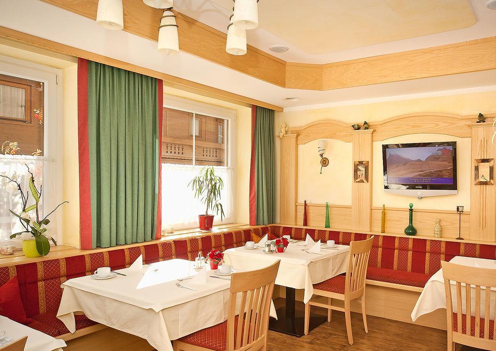 Hotel Haus Reichert Baden-Baden Exterior photo